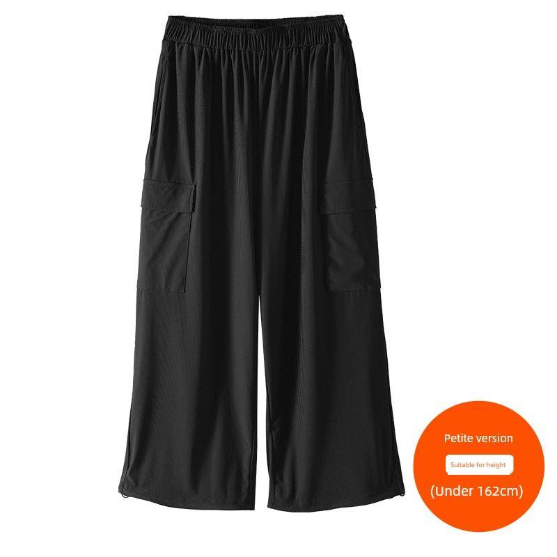 

Plus size women clothing [Ice Silk Cool Pants] Three Pants Length Selection Summer Drawstring Cargo Straight Wide Leg/Ankle-Tied Pants The night sky is dark (162cm below) 8xl