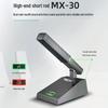 HuiDu MX-30 Professional Wired Conference Microphone (CN version)