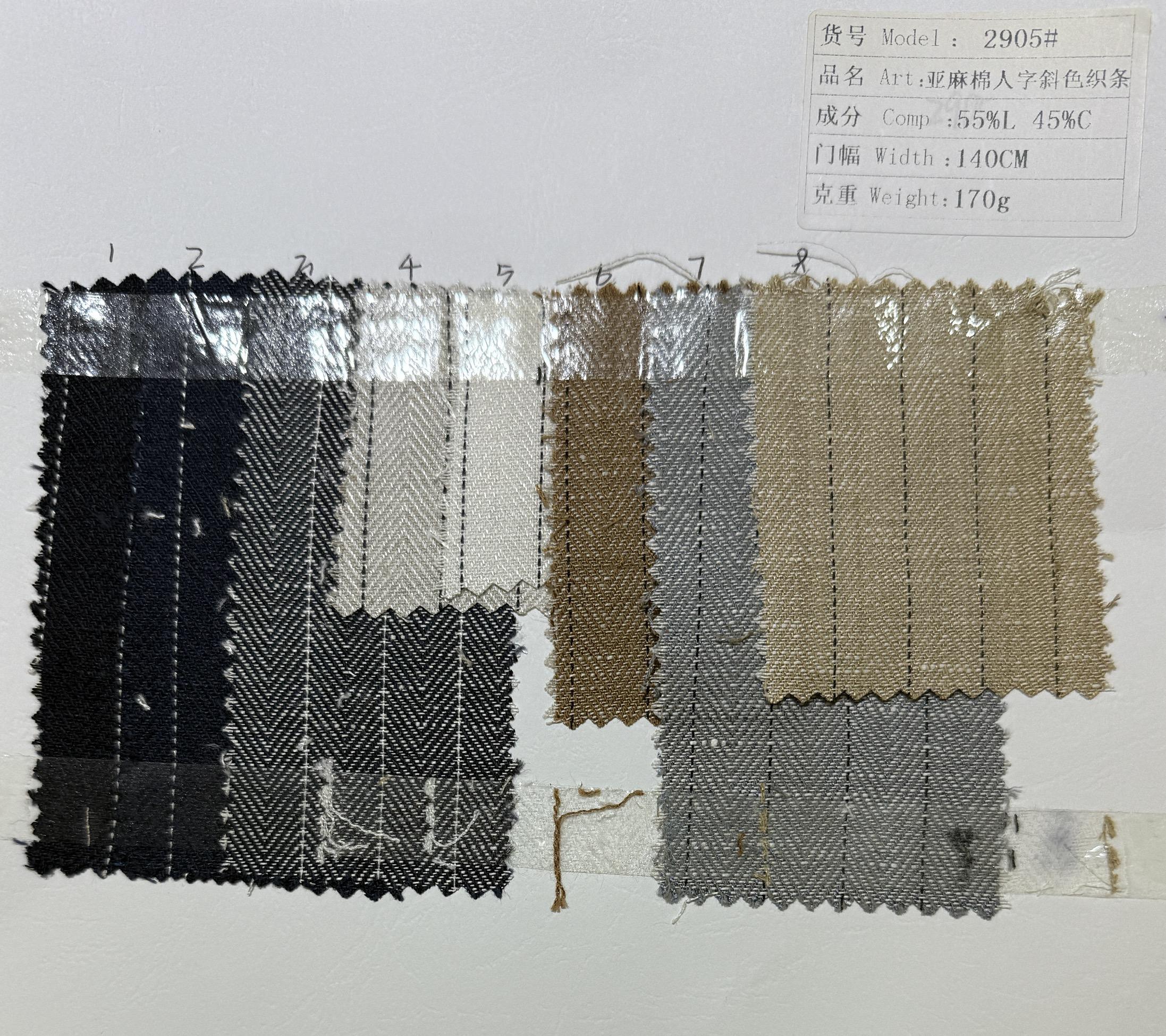 In Stock Versatile Ramie Cotton Jersey Fabric Yarn Dyed Stripe 55% Ramie 45% Cotton 140cm 170gsm for Shirts Pants Cushions