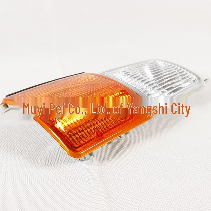 Mitsubishi Headlights, Corner Lights & Turn Signals FN628/FM618 Compatible Yellow and White - Left