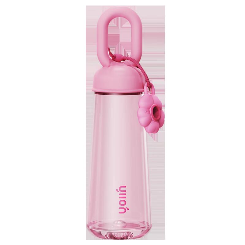 Huawensen Petal Portable Water Bottle