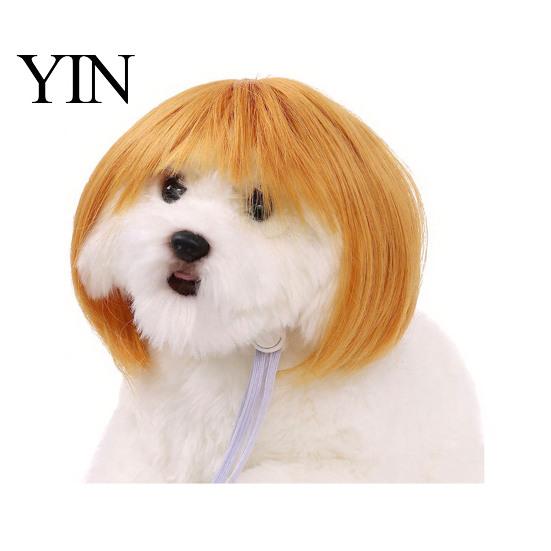 Funny Dog Hairpiece Pet Wig, Cute Bob Cut Cat Afro Curly Wig with Adjustable Cosplay Elastic Band, Breathable for Dogs, Cats Halloween Party Headwear