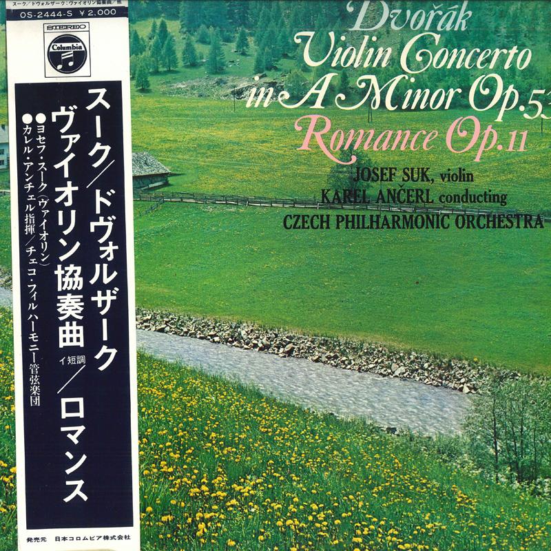 

LP Пластинка ЙОЗЕФ СУК, КАРЕЛ АНЧЕРЛ, ЧЕШСКИЙ ФИЛ - Дворжак: Концерт для скрипки ля минор OS2444S SUPRAPHON 1971 Япония Классика Б/У