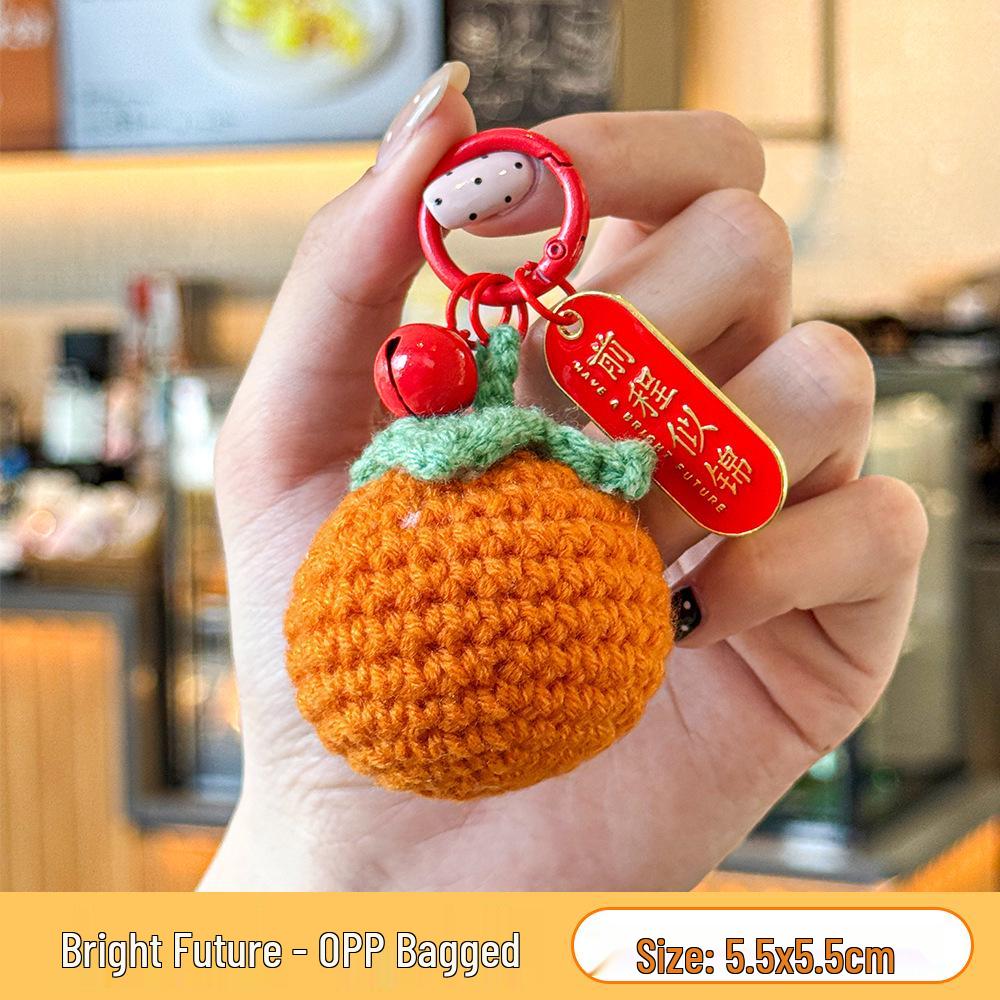 Golden First Place Crochet Keychain: Inspirational College Entrance Exam Bag Charm & Lanyard
