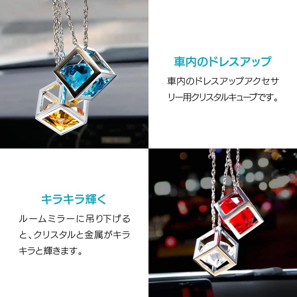 ENN LLC Room Mirror Accessories Car Crystal Interior Hanging Mirror