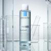 [La Roche Posay] Cicaplast B5 Lotion Panthenol Cica Essence Toner 200ml