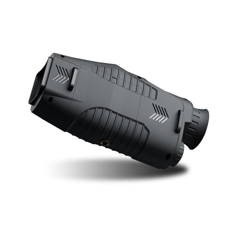 Milin R11 HD Infrared Night Vision Monocular