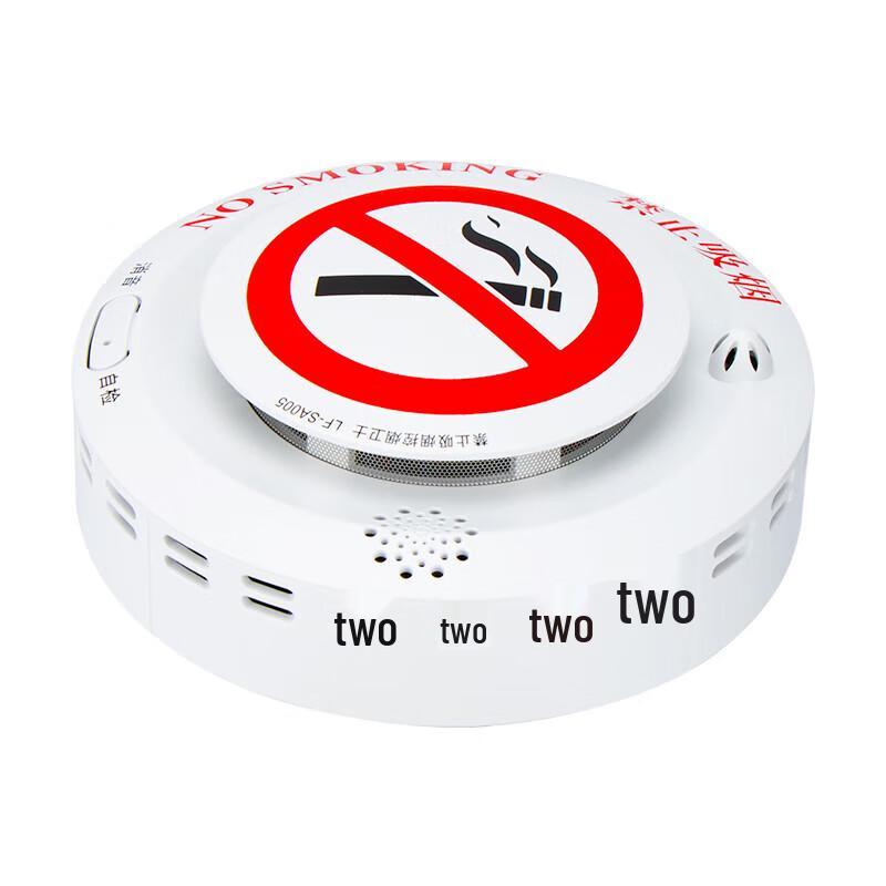 LFang Standalone No Smoking Voice Alarm System