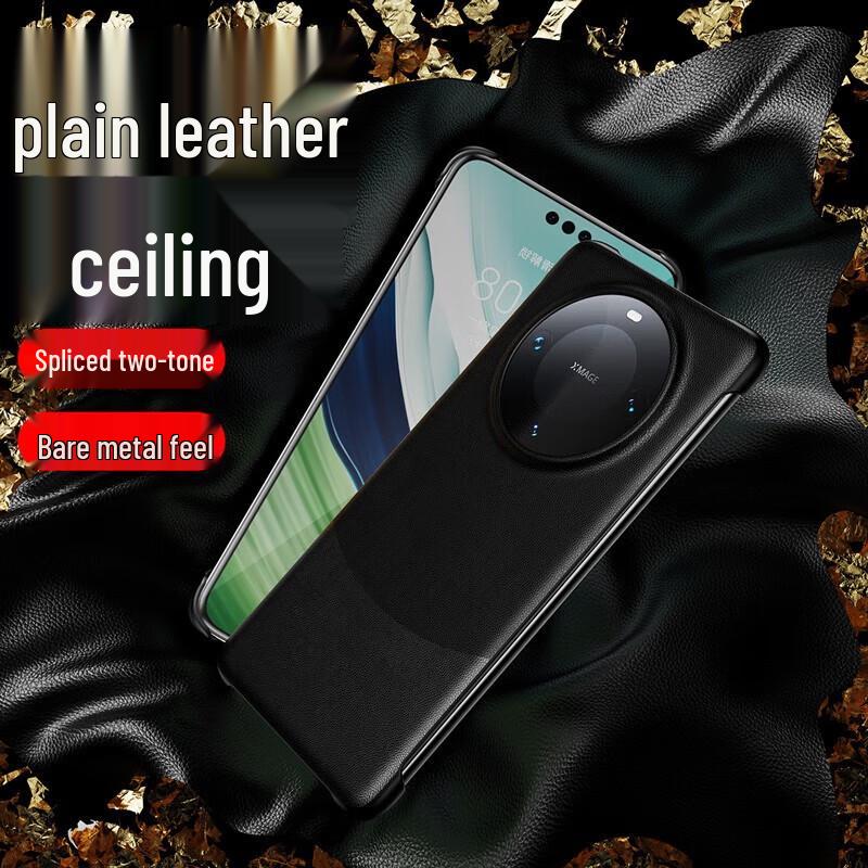 ZLN Huawei Mate Series Leather Phone Case