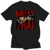 Neuheit Herren Muay Thai Tiger T-Shirts Kurzärmlig Rundhals Baumwoll-T-Shirt Freizeit Thailand Kampfsport Kämpfergeist T-Shirt Top