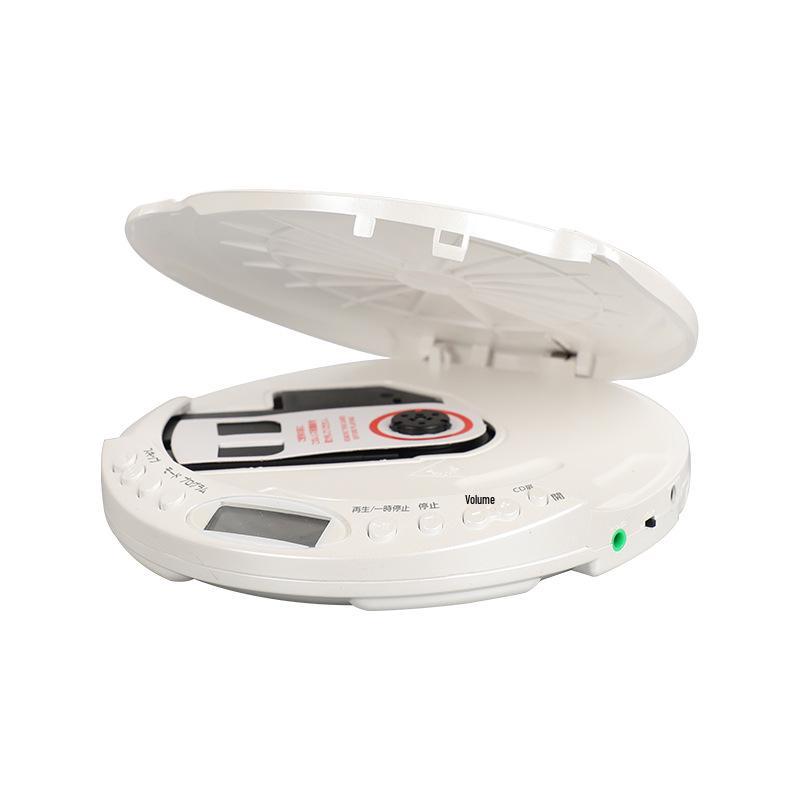 Bluetooth Portable CD Player & Prenatal Smart Learning Device