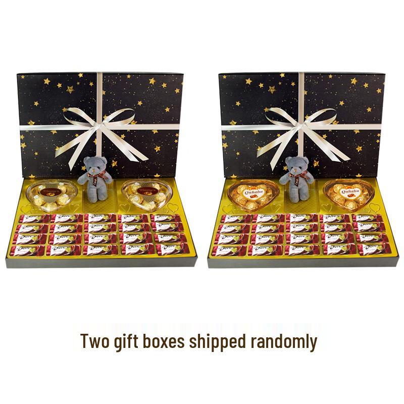 Dove Duo Chocolate Gift Box