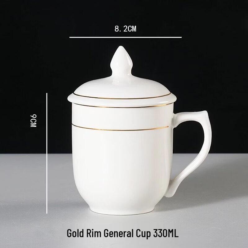 Elegant Ceramic Teacup Set with Lid & Handle, Gold Rim, 330ml (5-Pack)