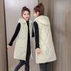 Detachable Down Cotton Vest For Women In Autumn Winter Mid To Long Style No Wash Cotton Vest Women's Shoulder Jacket Trend