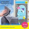 Streak-Free Magic Cleaning Cloth