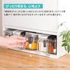 Concealed Condiment Rack, Slim, Spice Rack, Kitchen Rack, Approx. 45.5cm W X 11.8cm D X 41.5cm H, Drawer, Space-Saving Storage, Easy Access, Stainless