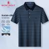 MONTAGUT Men's Silk Blend Polo Shirt