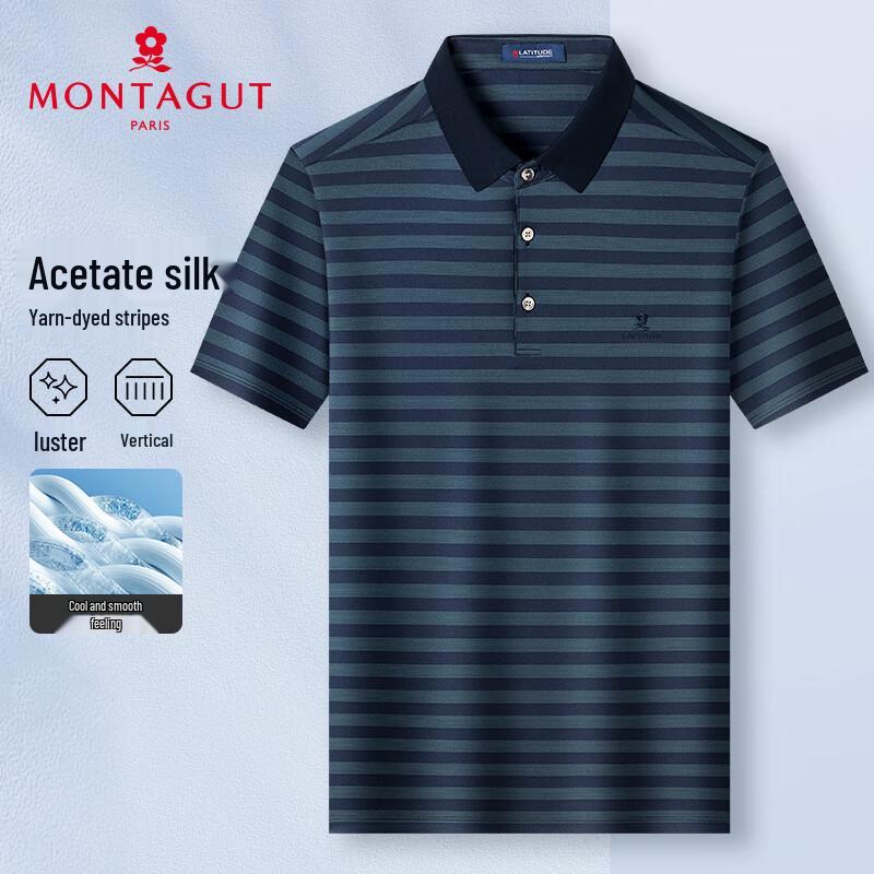 MONTAGUT Men's Silk Blend Polo Shirt