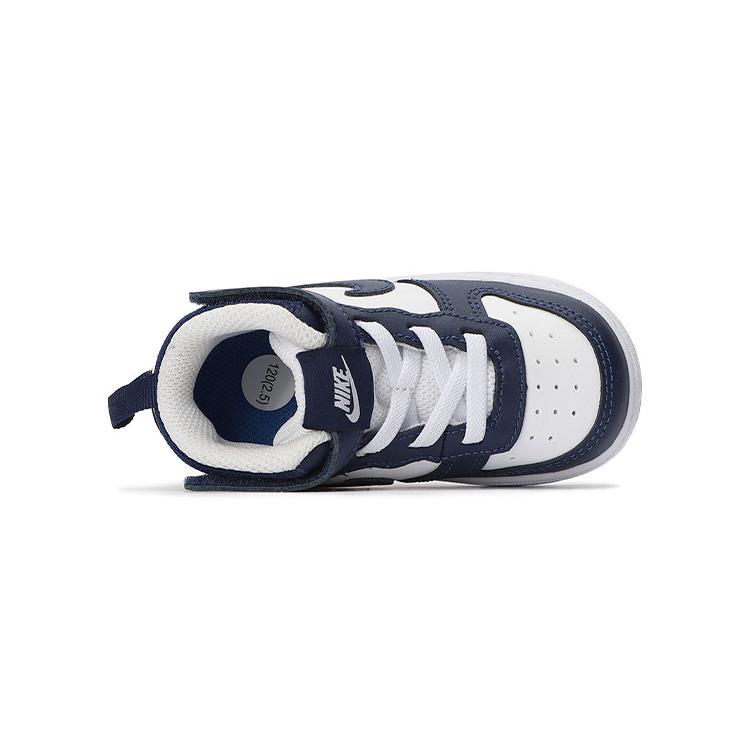 Nike Court Borough 2 Abrasion Resistant Skateboard Shoes Blue White Infant And Toddler CD7784-107