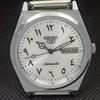 ODNOWIONY zabytkowy zegarek SEIKO 5 AUTO 6349A JAPOŃSKI męski arabski srebrny a298954-2 Seikoa298954