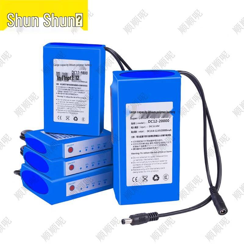 12V Polymer Lithium Emergency Backup Power Supply