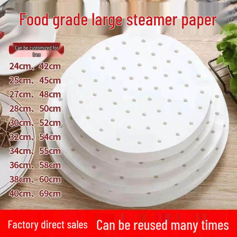 ZISIZ Steamer Paper Liner