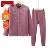 Mo'ou Grandma Women's Thickened Fleece Thermal Underwear