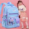 Stylish Lightweight Cute Animal Design School Backpack For 5th To 6th Graders