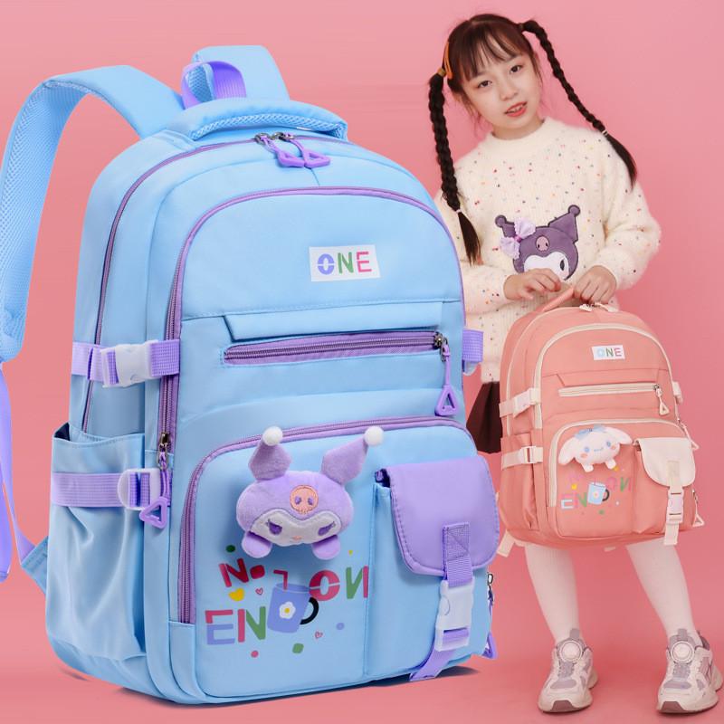 Stylish Lightweight Cute Animal Design School Backpack For 5th To 6th Graders