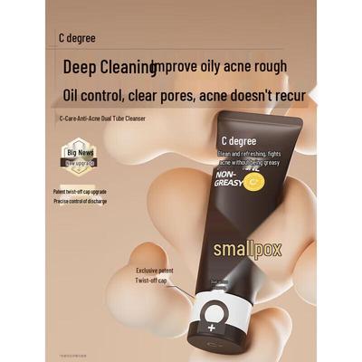 C-Care Dual-Tube Acne Control Amino Acid Facial Cleanser 80g