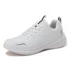 Damen PU-Leder Laufschuhe Elastische Freizeit-Sportschuhe Wasserdichte Outdoor-Trainings-Sneaker Leichte Jogging-Schuhe