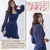 GRAXIA Flared Mini Size Long Square and Design for and Lounge Wear Women's A-Line Dress, Blue, L, Sleeves, Neck, Button-Down Hostess, Hostess,