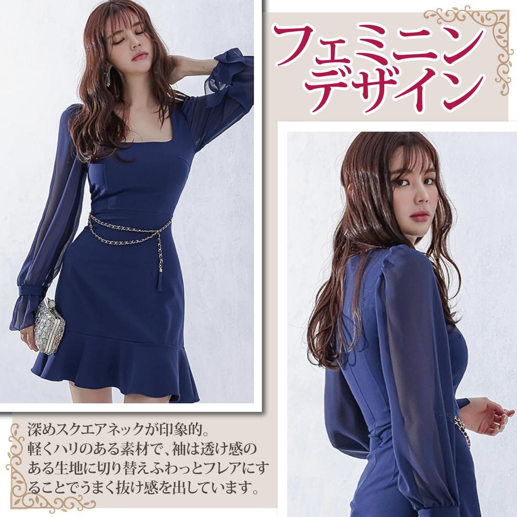 GRAXIA Flared Mini Size Long Square and Design for and Lounge Wear Women's A-Line Dress, Blue, L, Sleeves, Neck, Button-Down Hostess, Hostess,