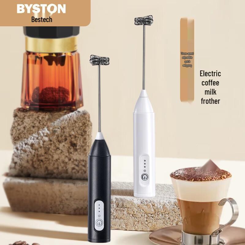 BST Handheld Electric Milk Frother