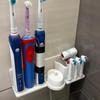 No Drill Adhesive Bathroom Organizer Suitable for Oral B Electric Toothbrush Holder Charger Storage