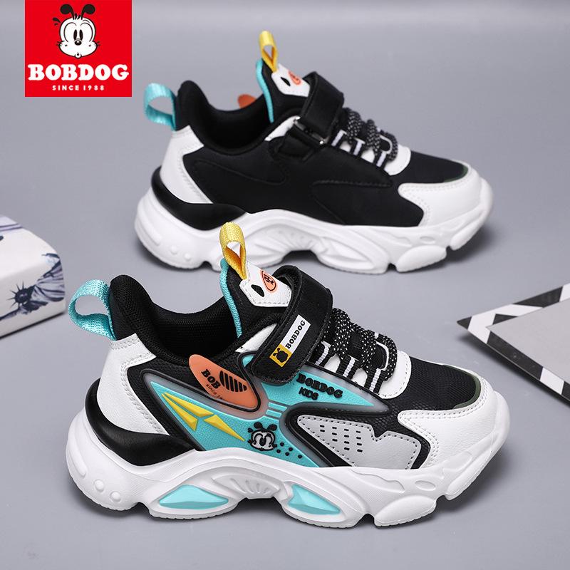 Bobodou Boys' Waterproof Leather Running Shoes - Spring/Fall Mesh Sneakers