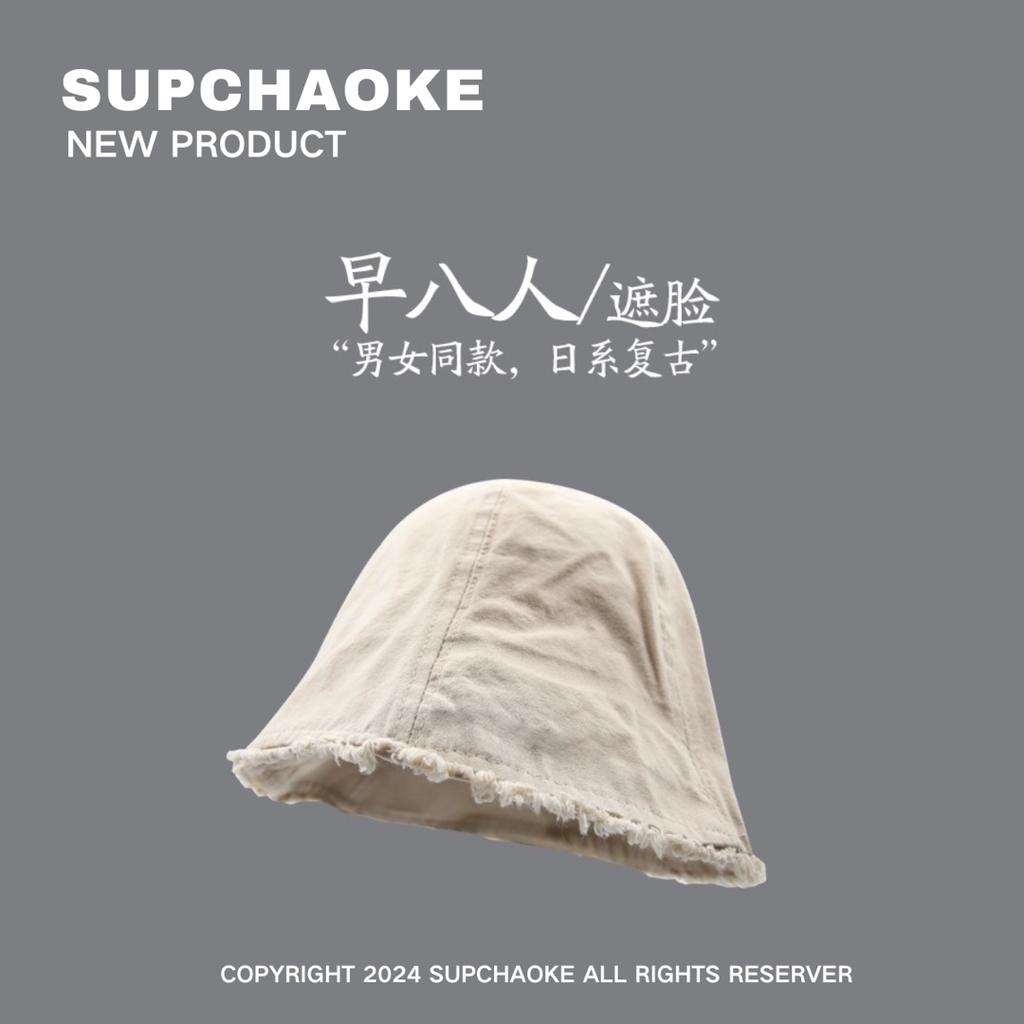 Rybářský klobouk pro děti je hezký a všestranný, není vybíravý, zvýrazňuje obličej, malý klobouk ve tvaru kupole