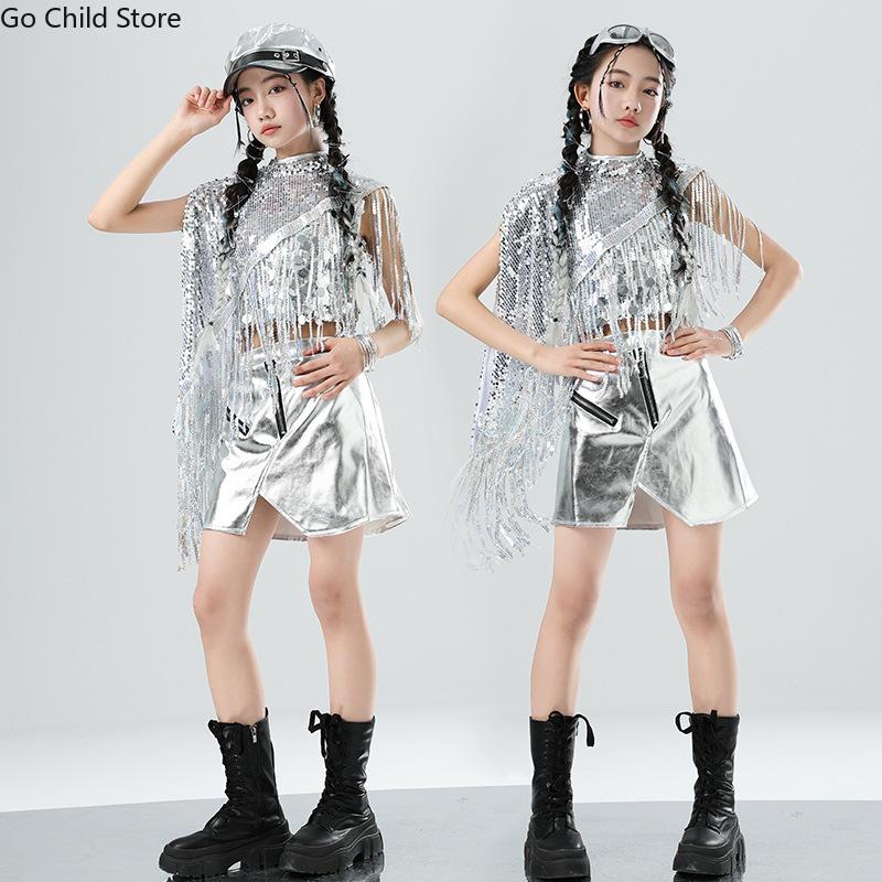 Girls Hip Hop Silver Shawl Sequin Tank Top Street Dance Skirts Kids Shiny Jazz Costumes Clothes Sets Children K-pop Streetwear