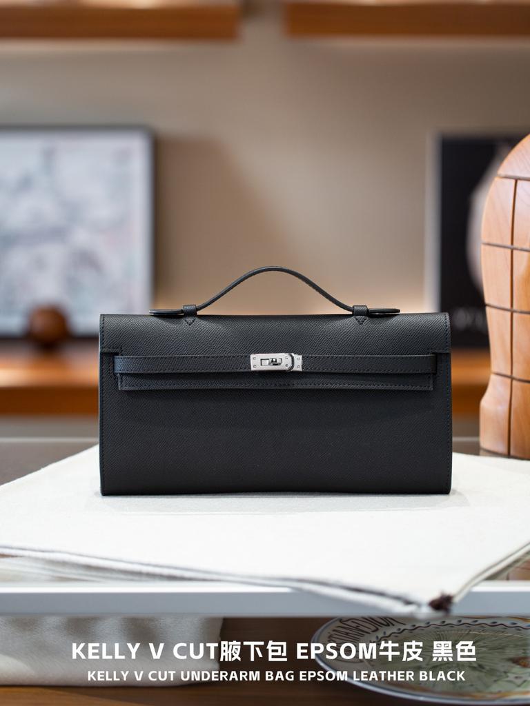 Kazilan Kelli Cut Imported Shafi Thread Kelly Bag High-end Versatile One-shoulder Crossbody Handbag