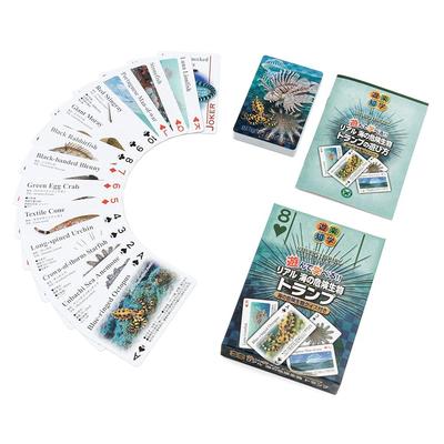 Carolata Realistic Dangerous Sea Creatures Playing Cards Sea Animals Fish Reptiles Toys Educational Toys Playing Cards Games Illustrated Guide Gifts