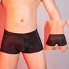 Männer Kunstleder Unterwäsche Mittelhohe 3D U-konvexe Schlange Leopardenmuster Shorts Höschen Dehnbare Skinny Shorts Slips