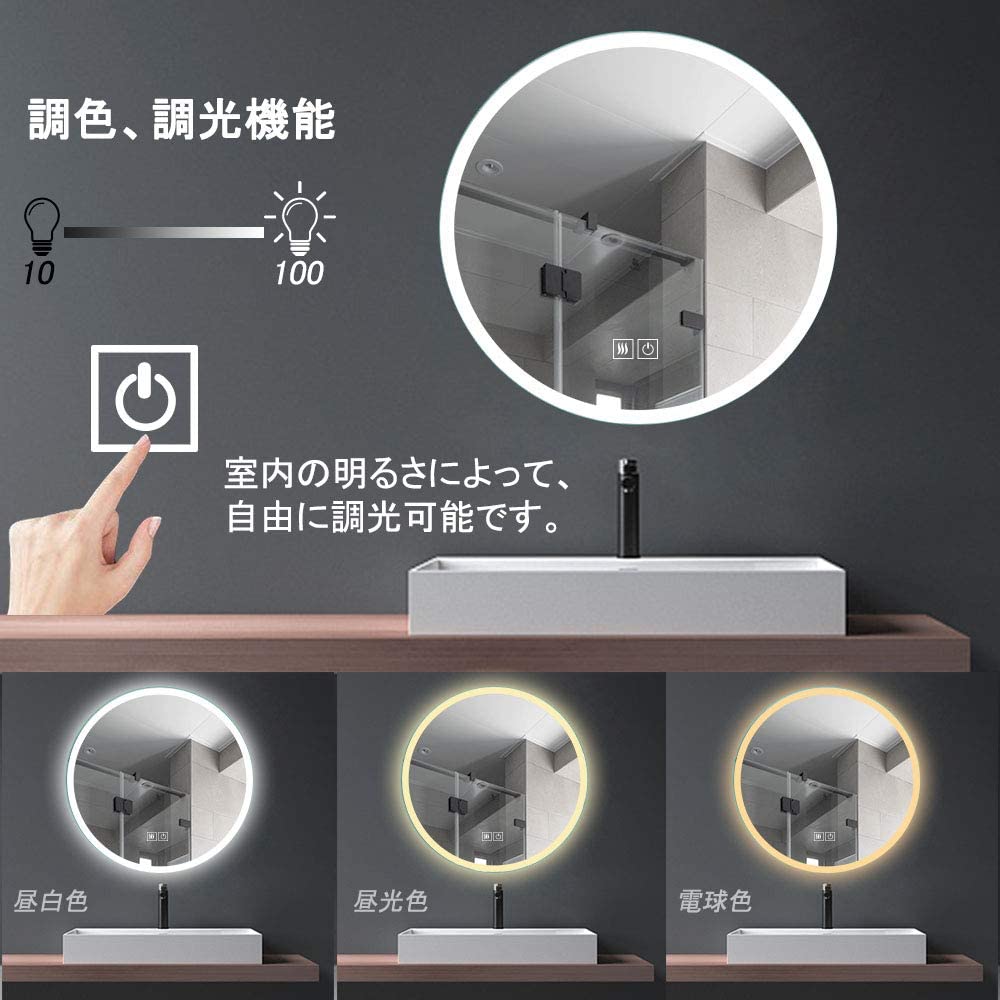 Mirror Workshop LED Bathroom Wall Makeup Brightness 60 X 60 LED Edge Miruo-kun's Mirror, Mirror, Mirror, Wall-mounted, Illuminated, Dresser, Bathroom,
