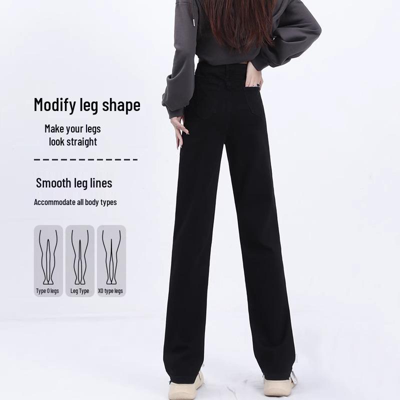 Women's High Waist Slimming Black Cigarette Jeans - Slim Fit Straight Leg Pants for Petite, Perfect for Spring and Autumn 2025