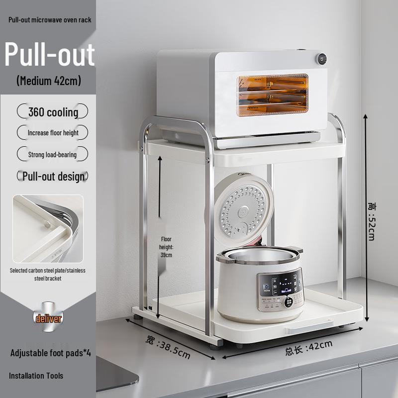 

Nana Carbon Steel Pull-Out Cabinet Storage with Microwave Rack