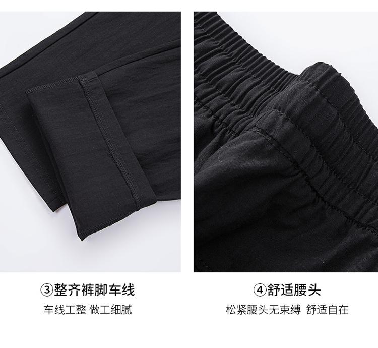 26 premium summer linen elastic waist casual straight leg pants made of Lyocell linen
