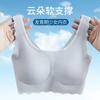 Teen Girls Seamless Breathable Thin Vest Style Adolescent Student Training Bra