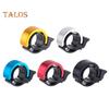 Bicycle Bell Lightweight 90dB Crisp Loud Sound Universal MTB Road Mountain Folding Bicycle Handlebar Alarm Bell Bike Accessories