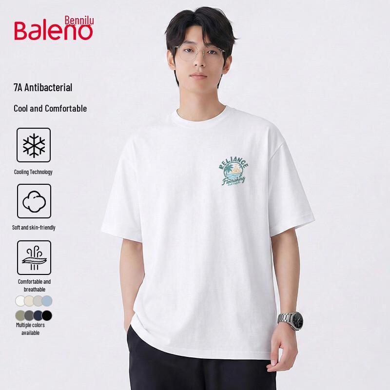 Baleno Men s 7A Antibacterial Cool Casual T-Shirt M