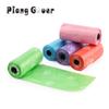 6Pcs Pet Waste Poop Bag Paw Print Clean up Refills Roll Picking Dog Pooper Bags