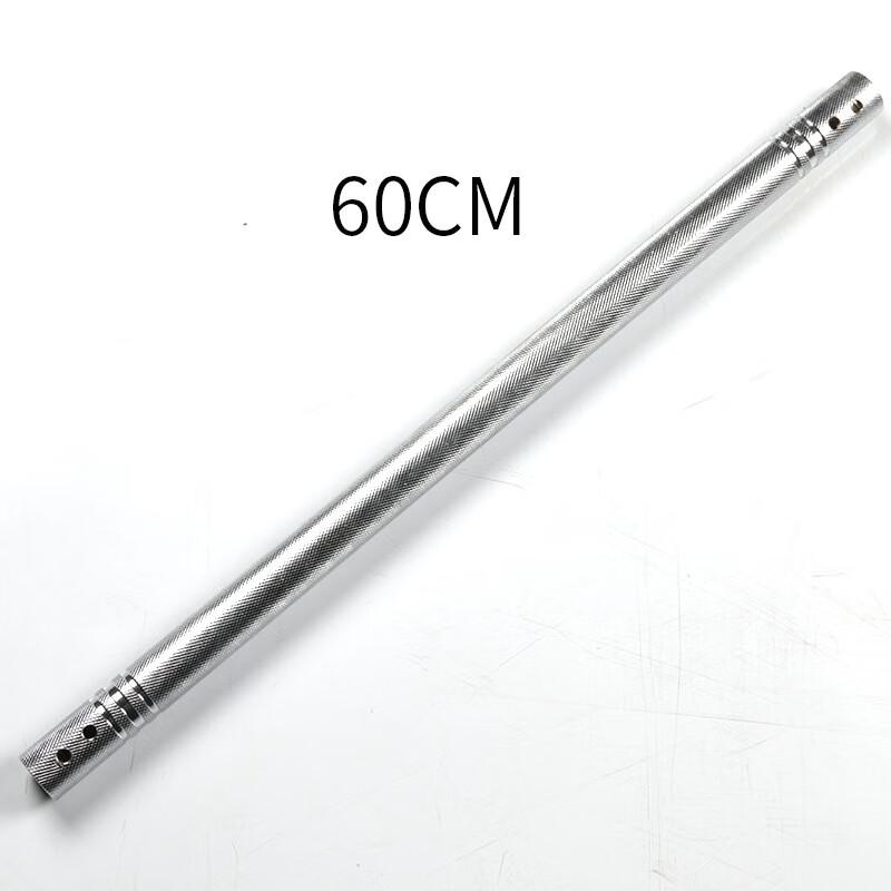 WEZHO Dumbbell Barbell Connector Rod